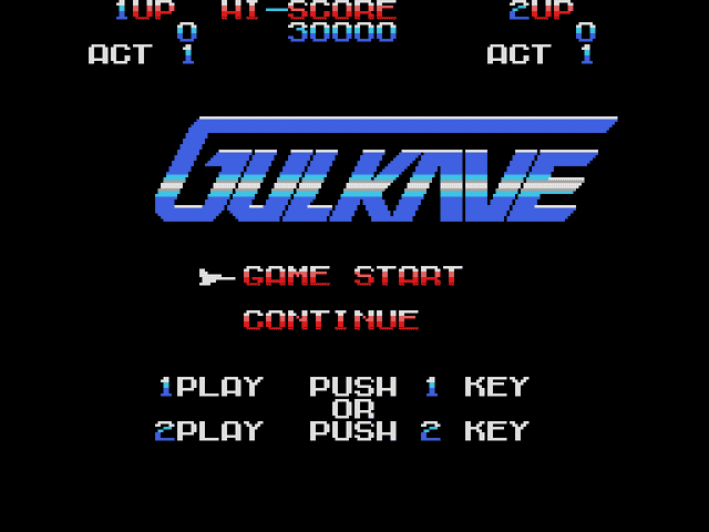 Game cover: Gulkave