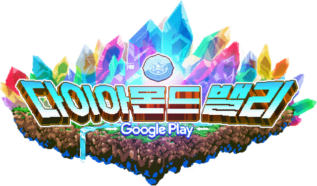 Game cover: Diamond Valley 2022