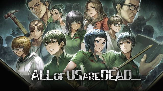 Game cover: All of Us Are Dead