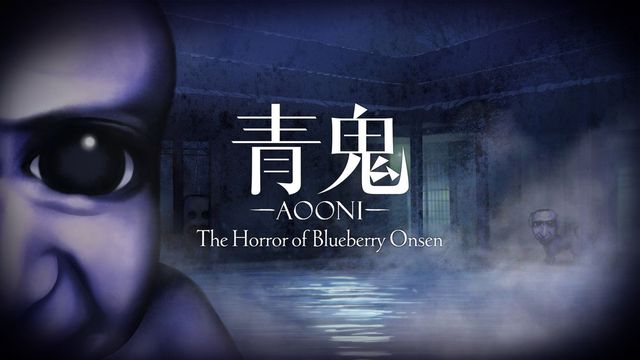 Game cover: Aooni: The Horror of Blueberry Onsen