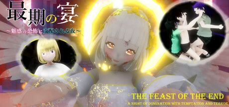 Game cover: The Feast of the End: A Night of Domination with Temptation and Terror
