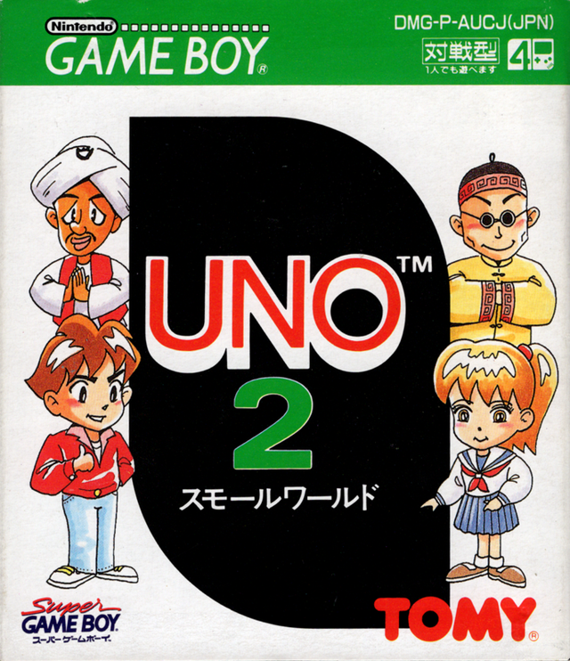 Game cover: Uno: Small World 2
