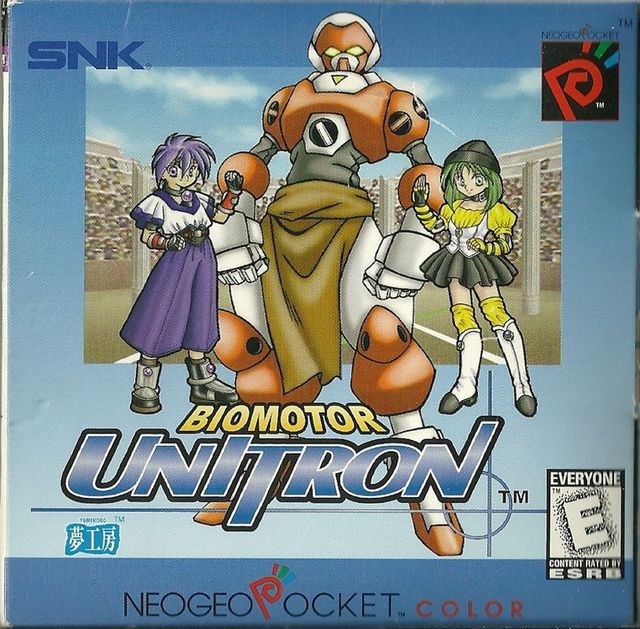 Game cover: Biomotor Unitron