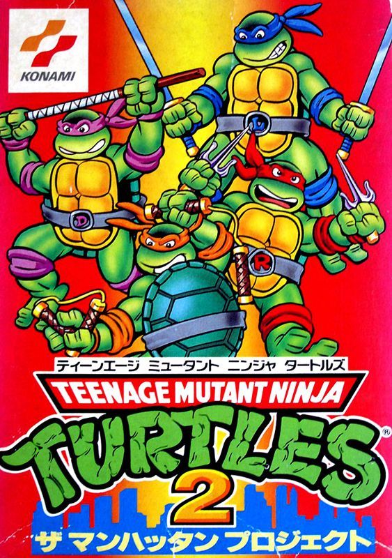 Game cover: Teenage Mutant Ninja Turtles III: The Manhattan Project