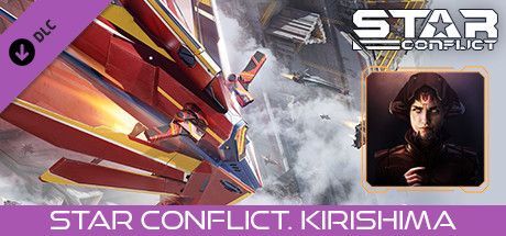 Game cover: Star Conflict: Kirishima