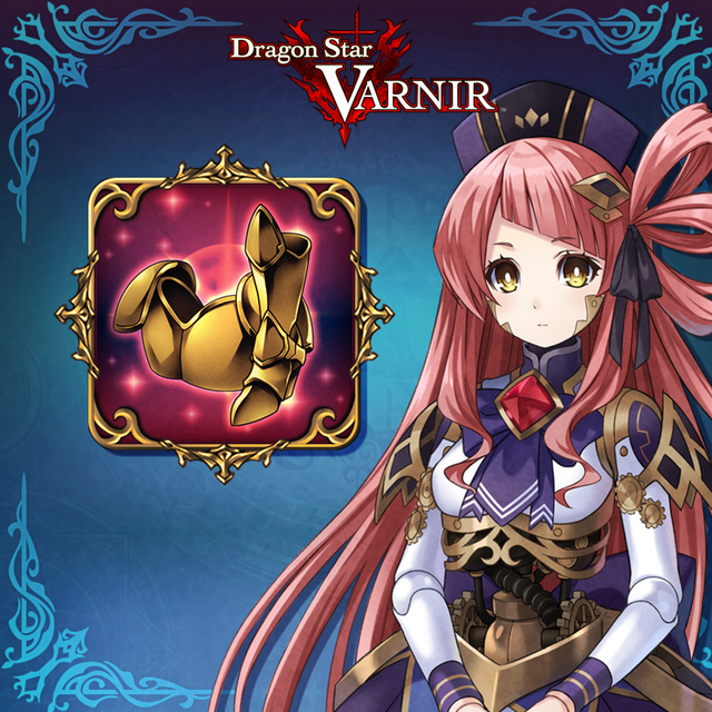 Game cover: Dragon Star Varnir: Ultimate Armor Set Trio