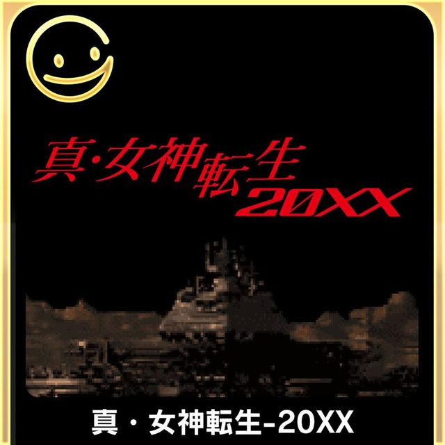 Game cover: Shin Megami Tensei 20XX
