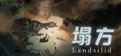 Game cover: Landsilid