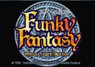 Game cover: Funky Fantasy