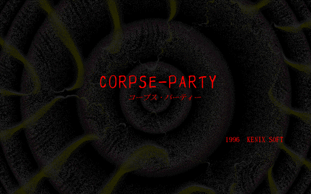 Game cover: Corpse Party