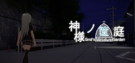 Game cover: God's Miniature Garden