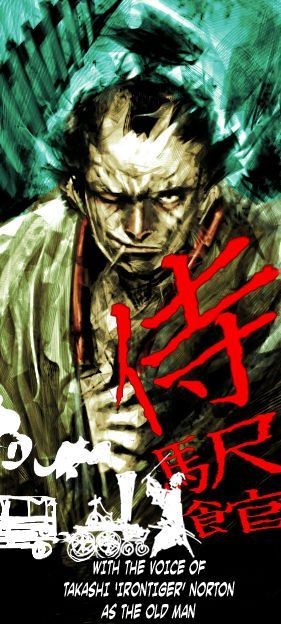 Game cover: Samurai Railroad Mansion