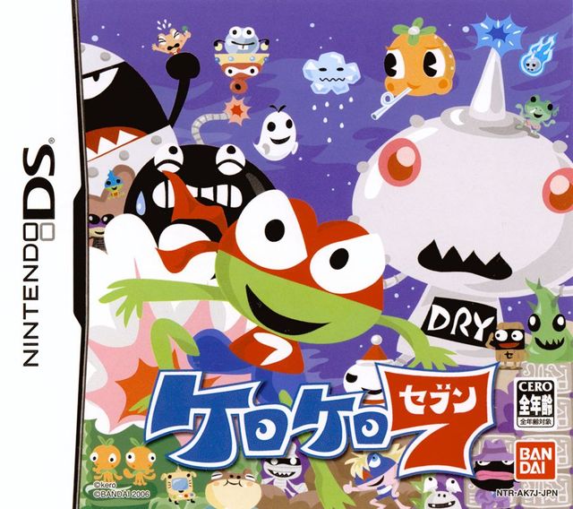 Game cover: Kero Kero 7