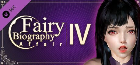 Game cover: Fairy Biography IV: Affair - adult patch