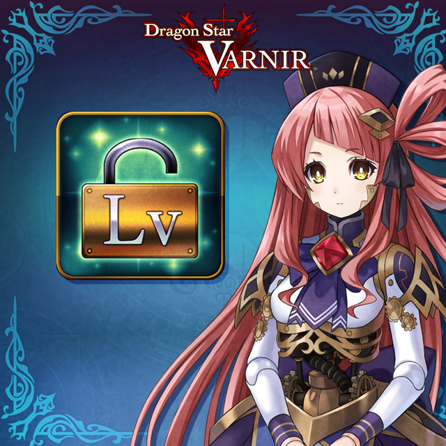 Game cover: Dragon Star Varnir: Level Limit Breaker 2