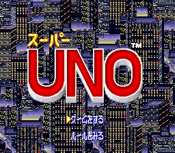 Game cover: Super Uno