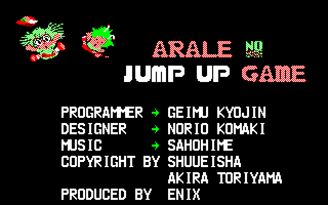 Game cover: Arale no Jump Up
