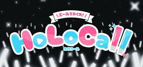 Game cover: HoloCall