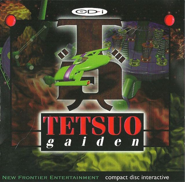Game cover: Tetsuo Gaiden