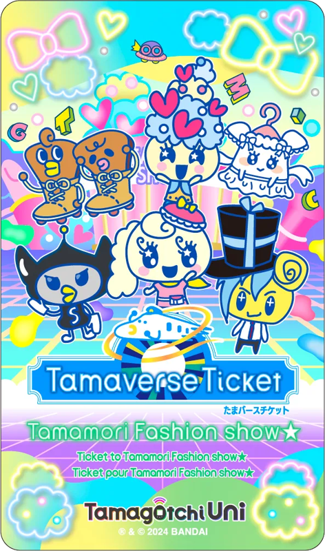 Game cover: Tamaverse Ticket: Tamamori Fashion Show★