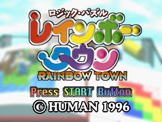 Game cover: Logic Puzzle Rainbow Town