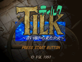 Game cover: Tilk: Aoi Umi kara Kita Shōjo