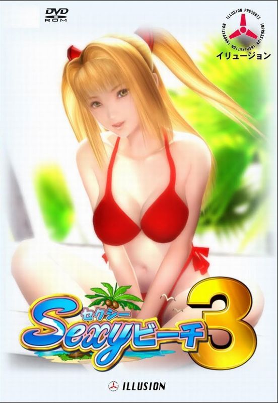 Game cover: Sexy Beach 3