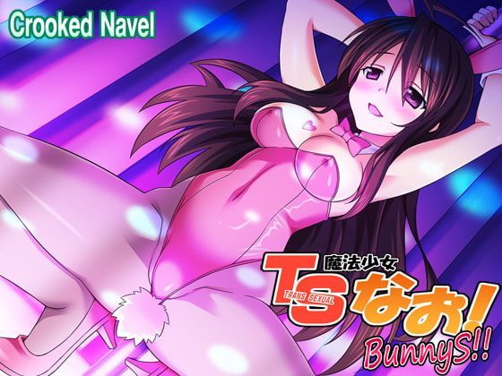 Game cover: TS Magical Girl Nao! Bunny S!!