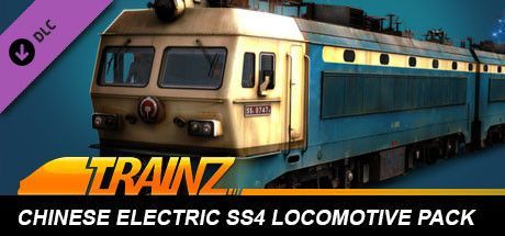 Game cover: Trainz Plus: Chinese Electric SS4 Locomotive Pack