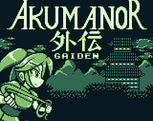 Game cover: Akumanor Gaiden