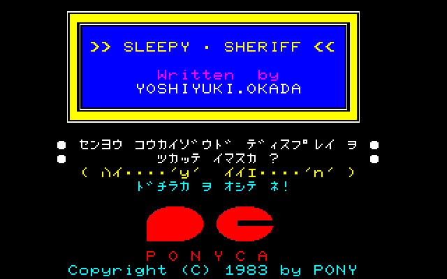 Game cover: Sleepy Sheriff
