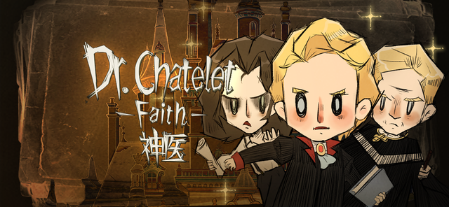 Game cover: Dr. Chatelet: Faith
