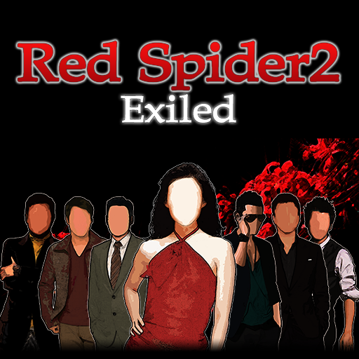 Game cover: Red Spider2: Exiled