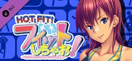 Game cover: Hot Fit! Episode Kozue