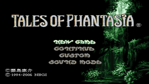 Game cover: Tales of Phantasia: Full Voice Edition