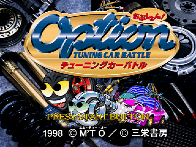 Game cover: Option Tuning Car Battle