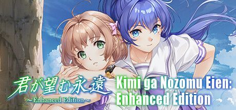 Game cover: Kimi ga Nozomu Eien: Enhanced Edition