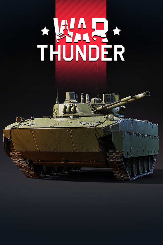 Game cover: War Thunder: BMD-4M Pack