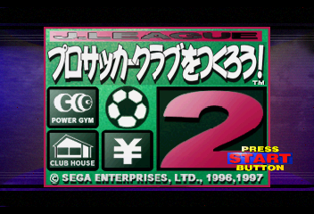 Game cover: J.League Pro Soccer Club o Tsukurō! 2