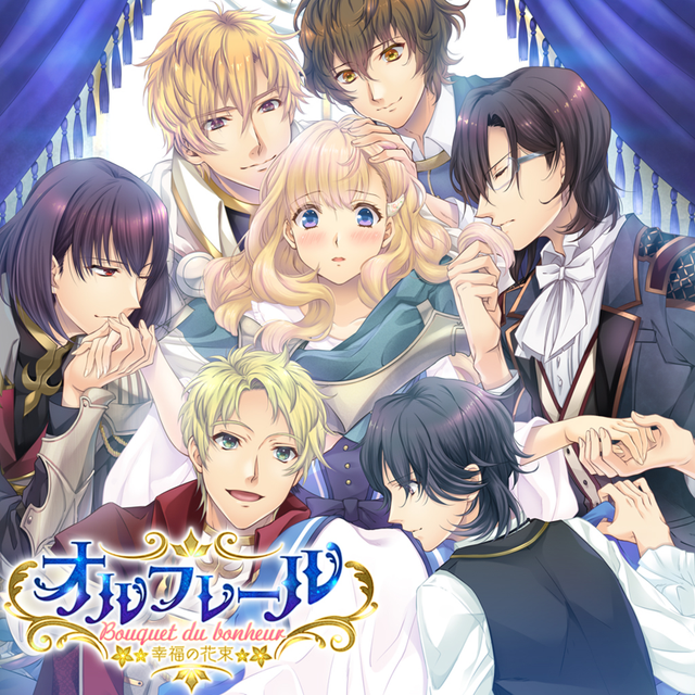 Game cover: Orfreres: Bouquet du Bonheur