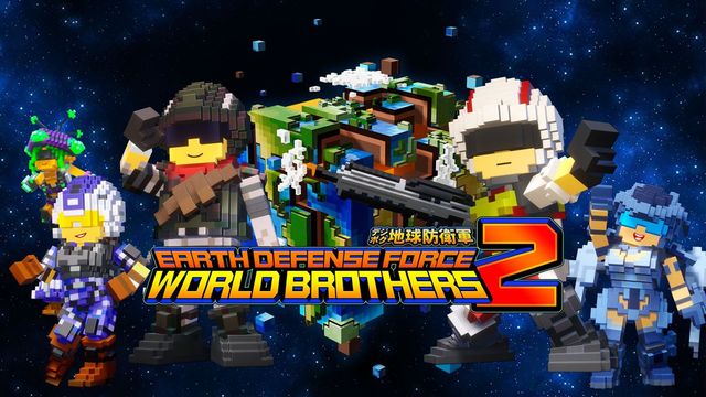 Game cover: Earth Defense Force: World Brothers 2