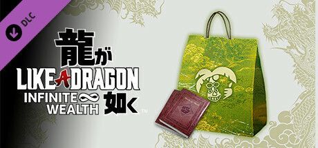 Game cover: Like a Dragon: Infinite Wealth - Job Leveling Set (Medium)