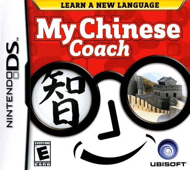 Game cover: My Chinese Coach
