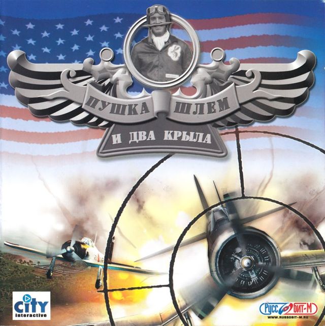 Game cover: World War II: Pacific Heroes