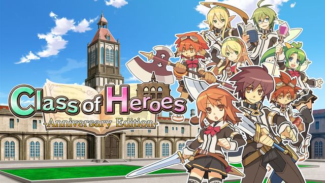 Game cover: Class of Heroes: Anniversary Edition
