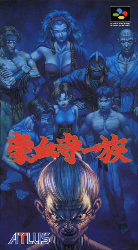 Game cover: Power Instinct