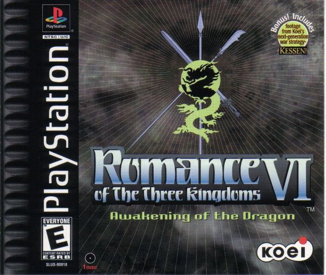 Game cover: Romance of the Three Kingdoms VI: Awakening of the Dragon