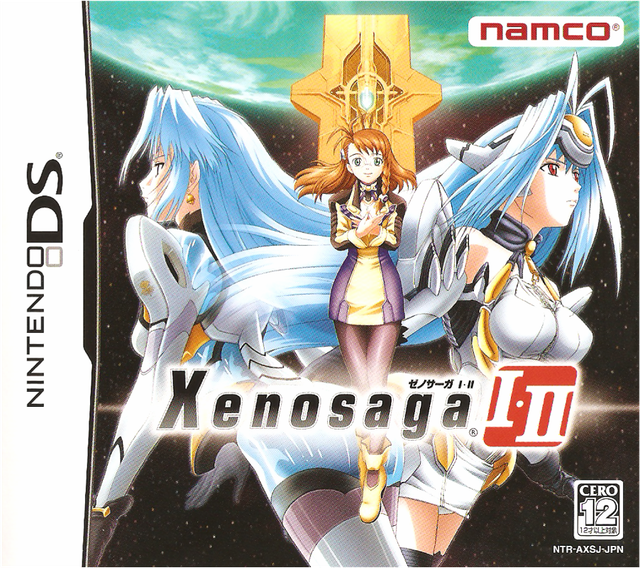 Game cover: Xenosaga I+II
