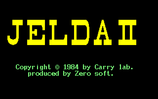 Game cover: Jelda II