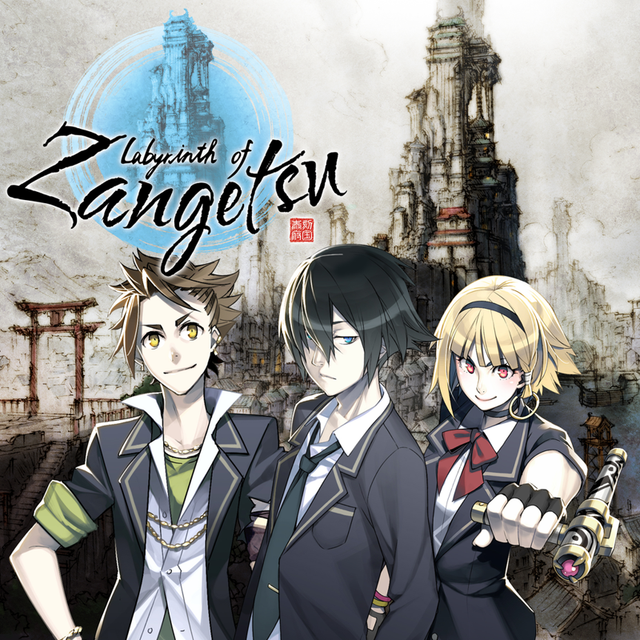 Game cover: Labyrinth of Zangetsu: Mind Zero DLC Pack